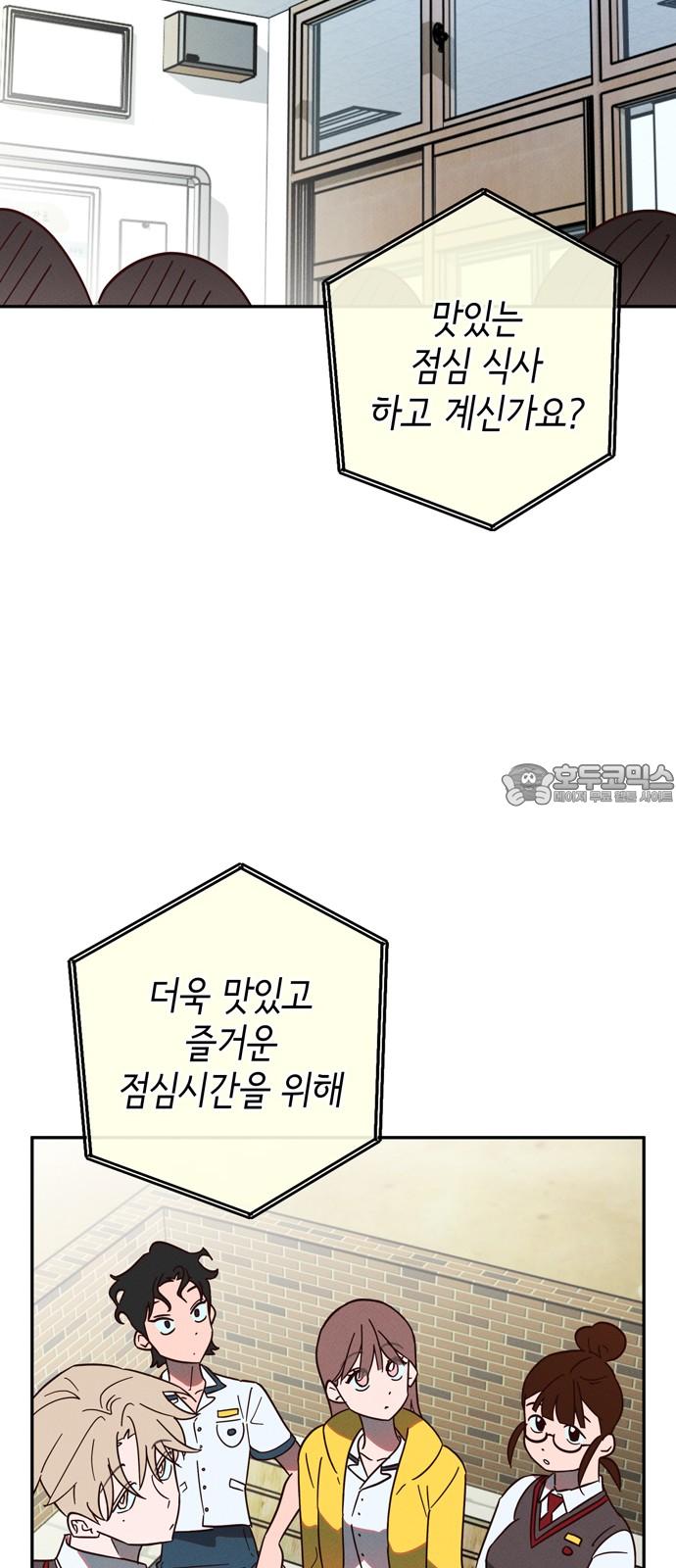 17341971210864szeomnhs3d.jpg