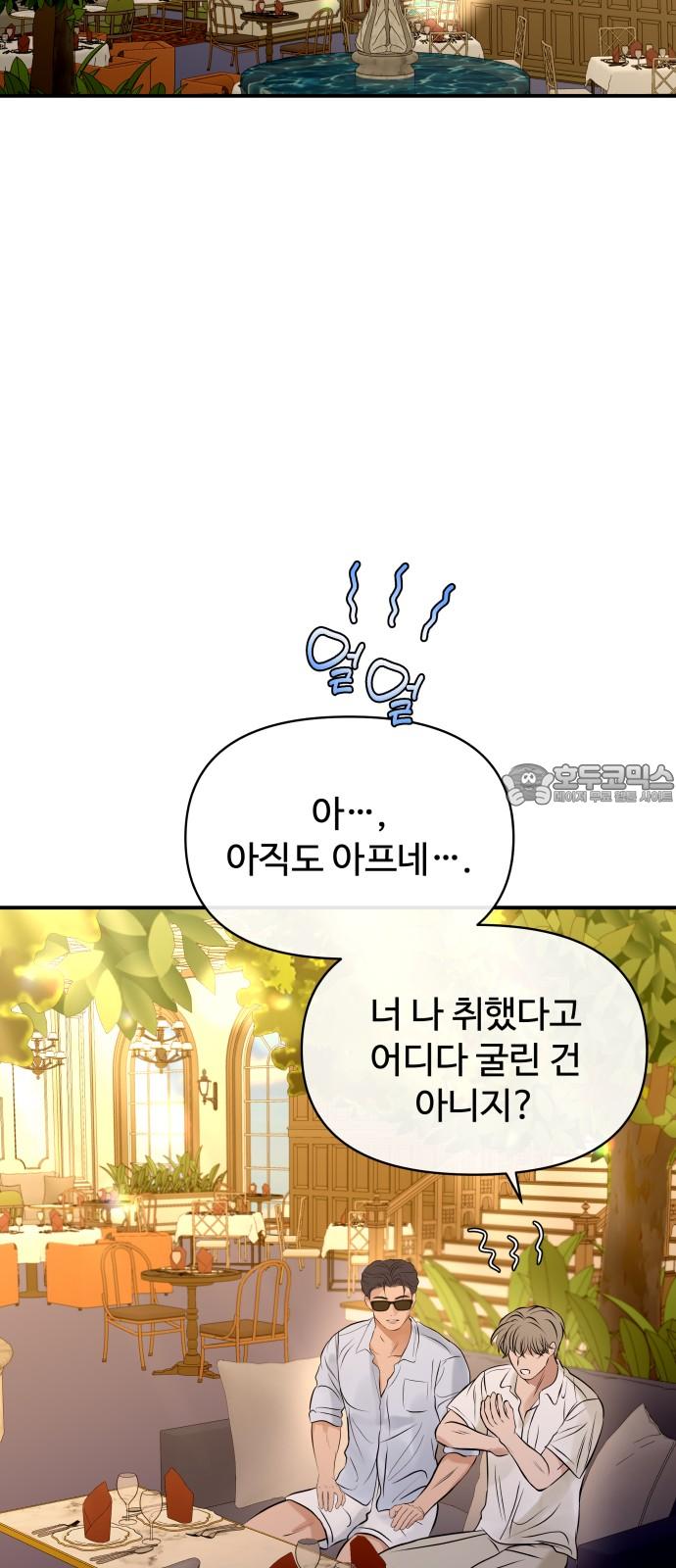 173427599457010wq3hkrjr6.jpg