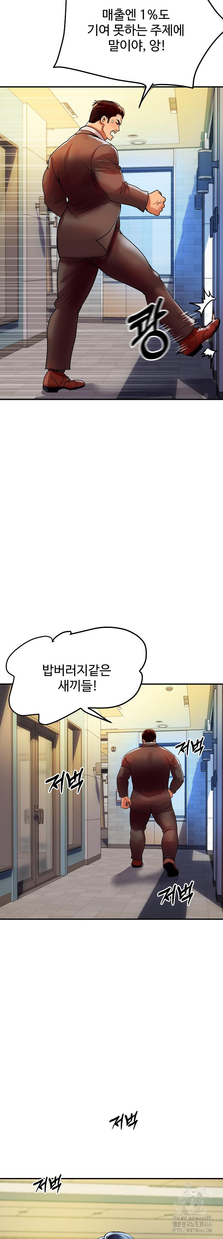 1734344931687sto2rk17owm.jpg