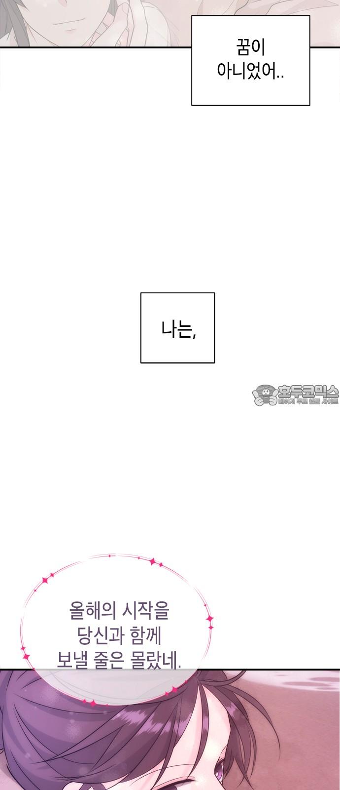 173438544911241a2qhqoao9.jpg