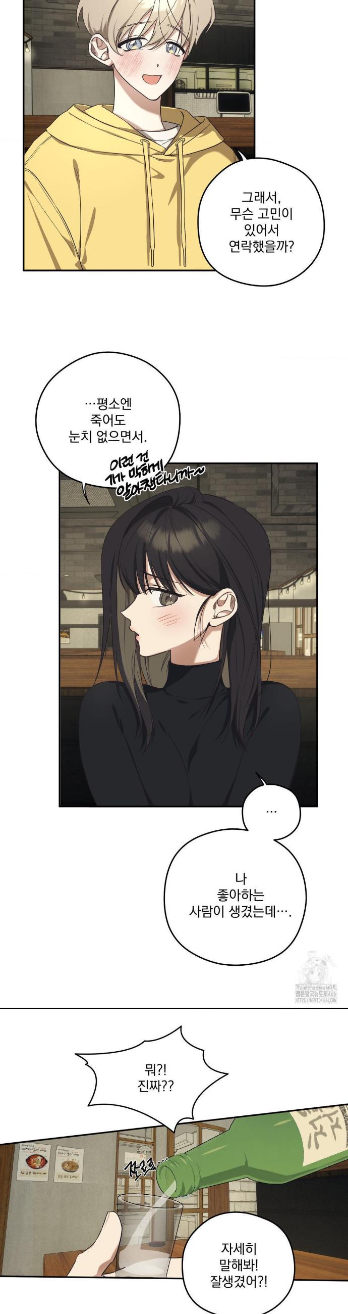 1734385698368wmcz8uokne.jpg