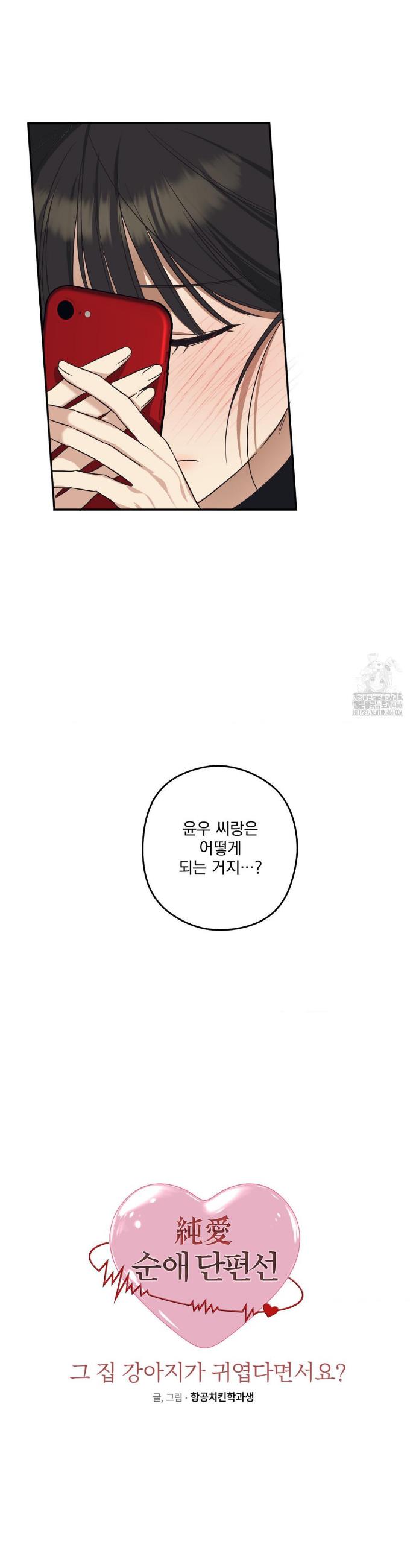 1734385699140qr2ehpzskv.jpg