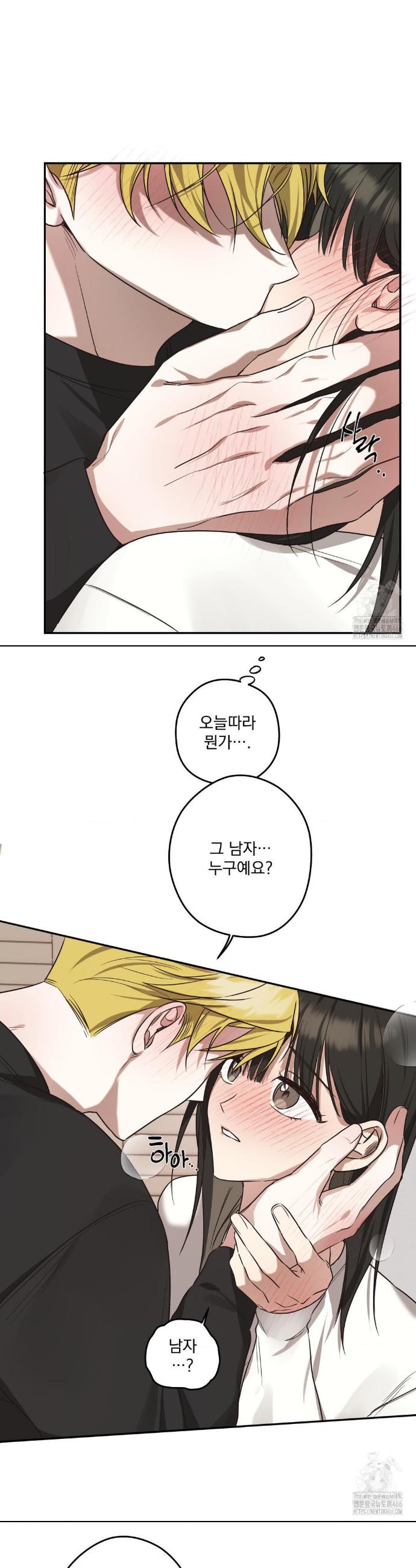 1734385702193ey23kbtmsan.jpg