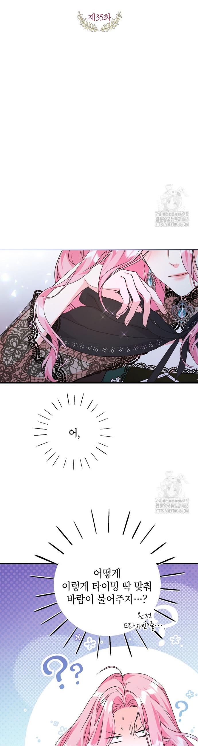 1734473702580kldacyu4jv.jpg
