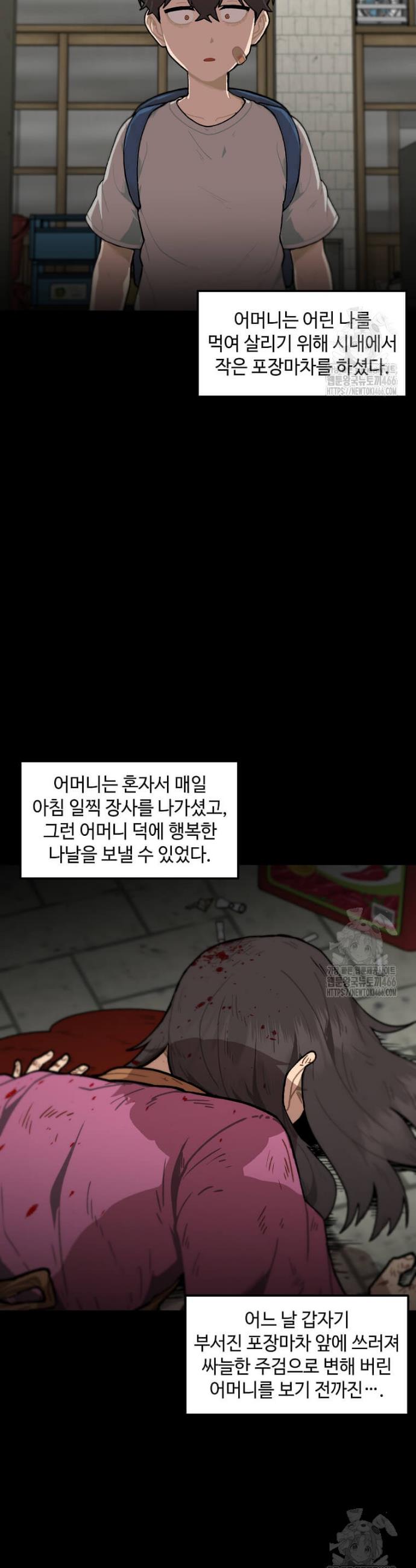 1734608645492voldjiz9kuq.jpg