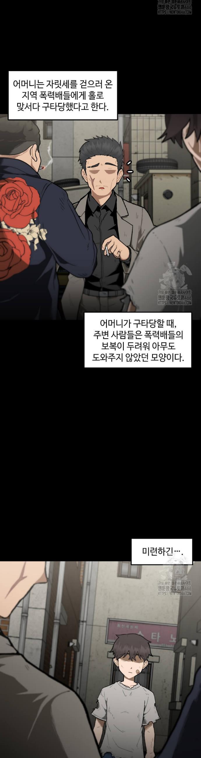 17346086456480s38an7wcnz.jpg