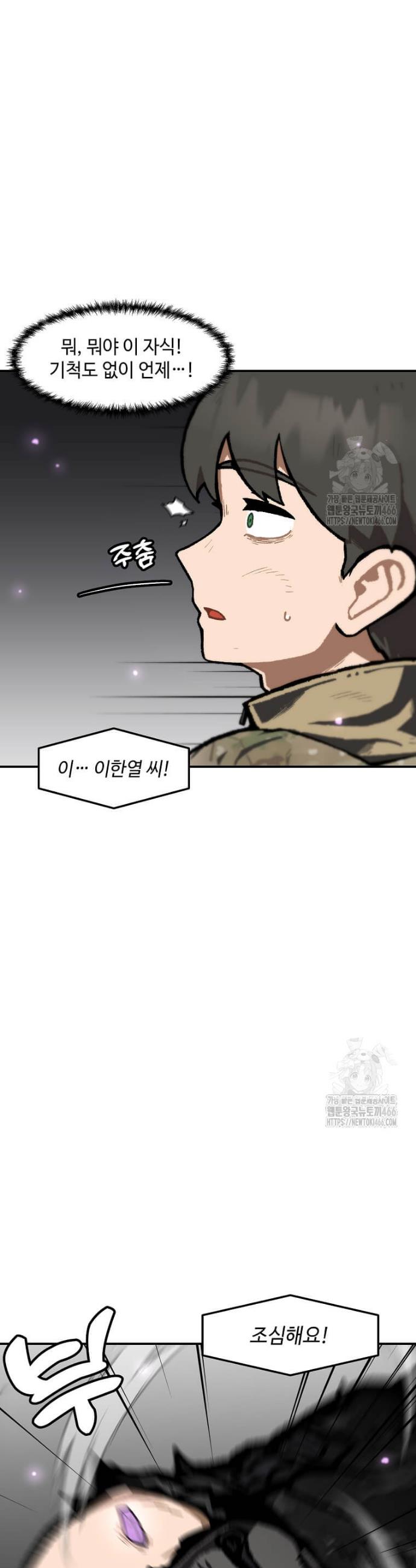 1734608662243hb12ej1uqcv.jpg