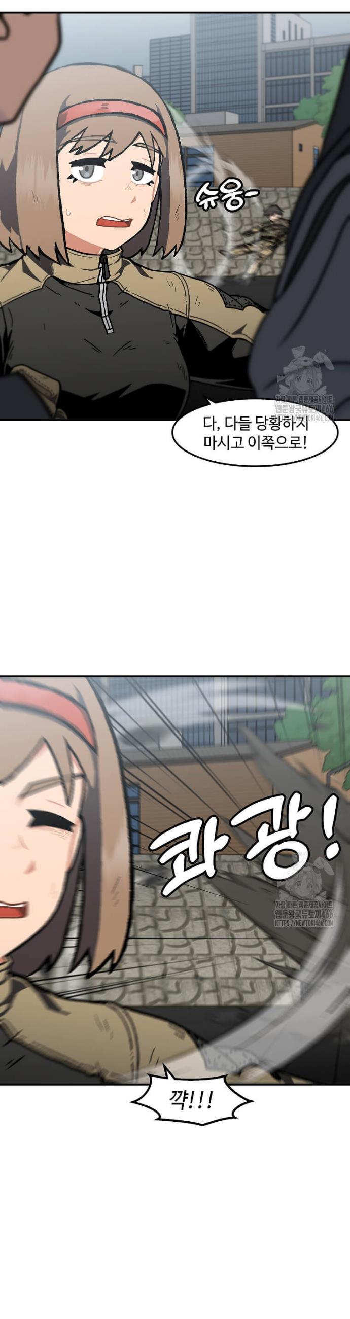 1734608663019flsstg256y.jpg