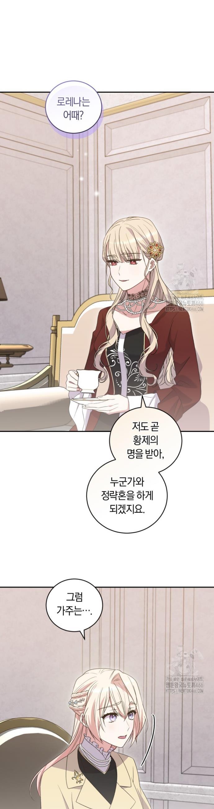 1733088768153ikiyui2rw4j.jpg