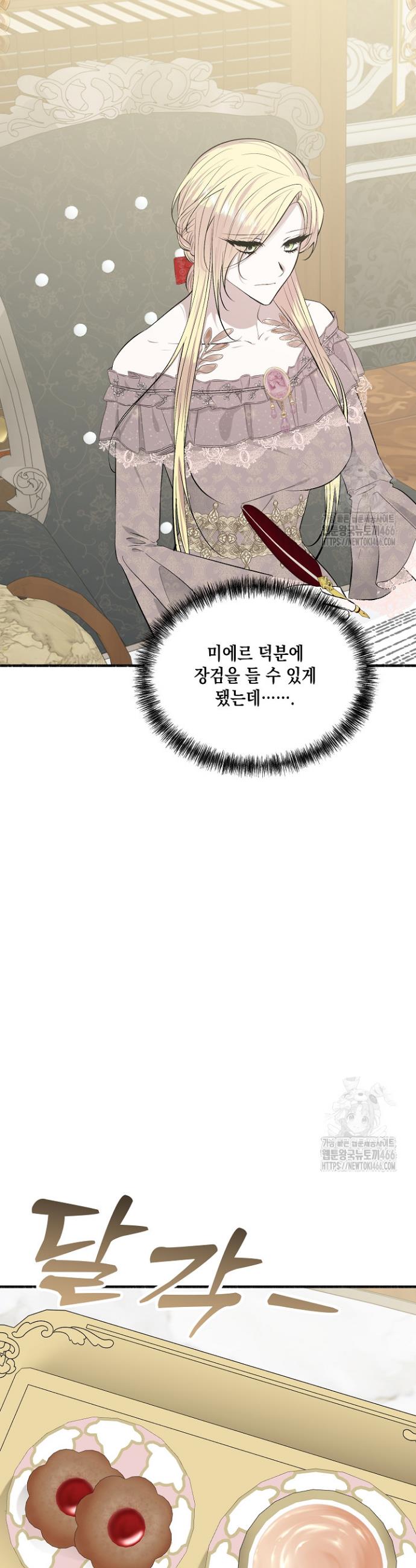 1733109174101e0pftnu67bi.jpg
