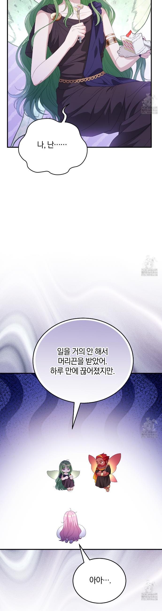 17331094255949cuu2x0h0ai.jpg