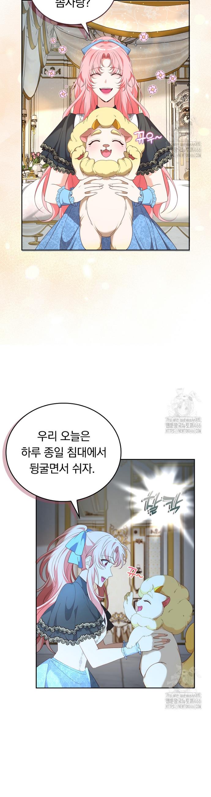 1733090105292naeopinkj9j.jpg