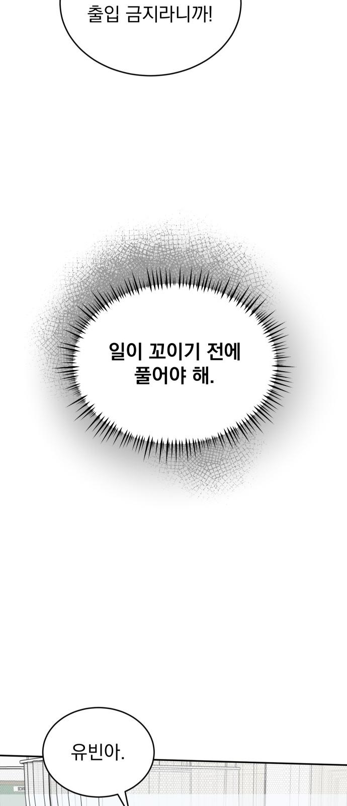 1733088486179uug3gyqde09.jpg