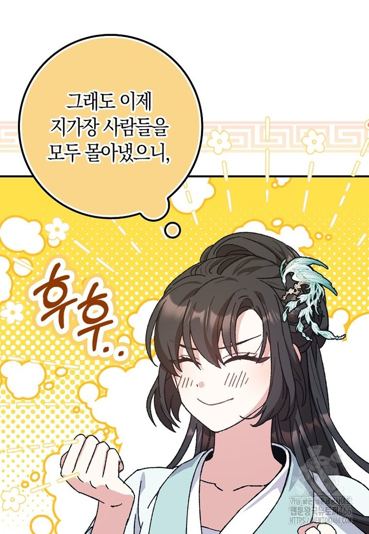 1733089708964ya17re2mecn.jpg