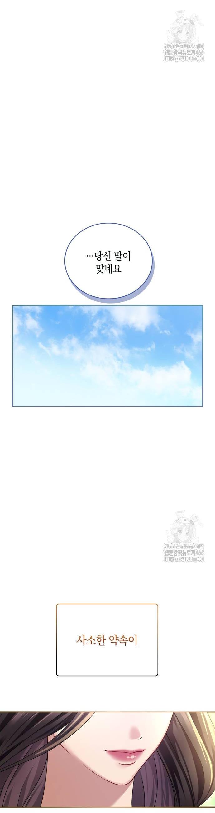 1733088659128e6wvixunzw.jpg