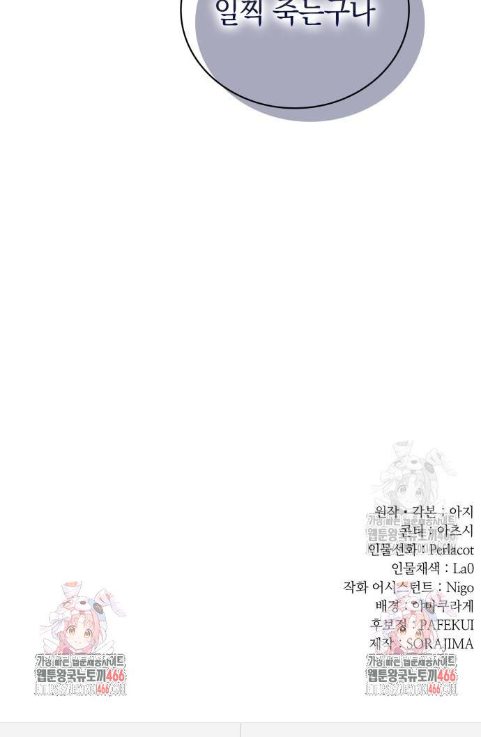1733088604417dp9ggnpvqai.jpg