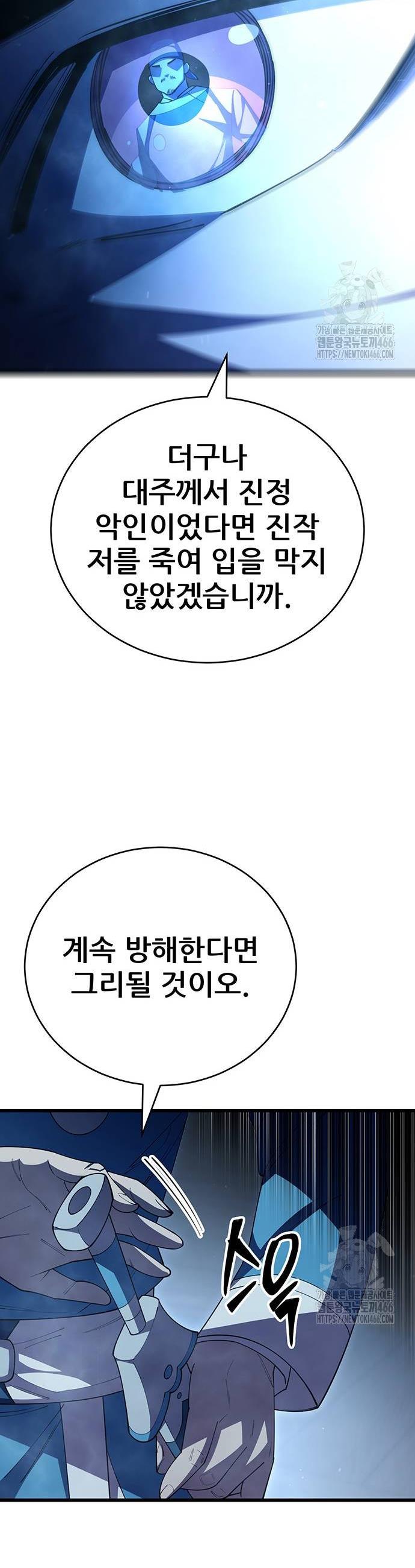 1734648052500qtwtuo8ntwd.jpg