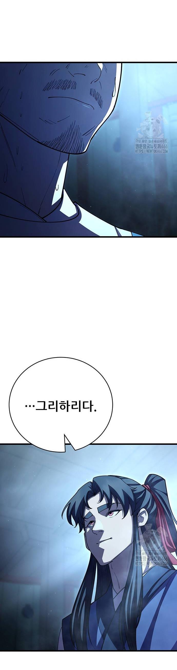 1734648053734hqd98cush0o.jpg