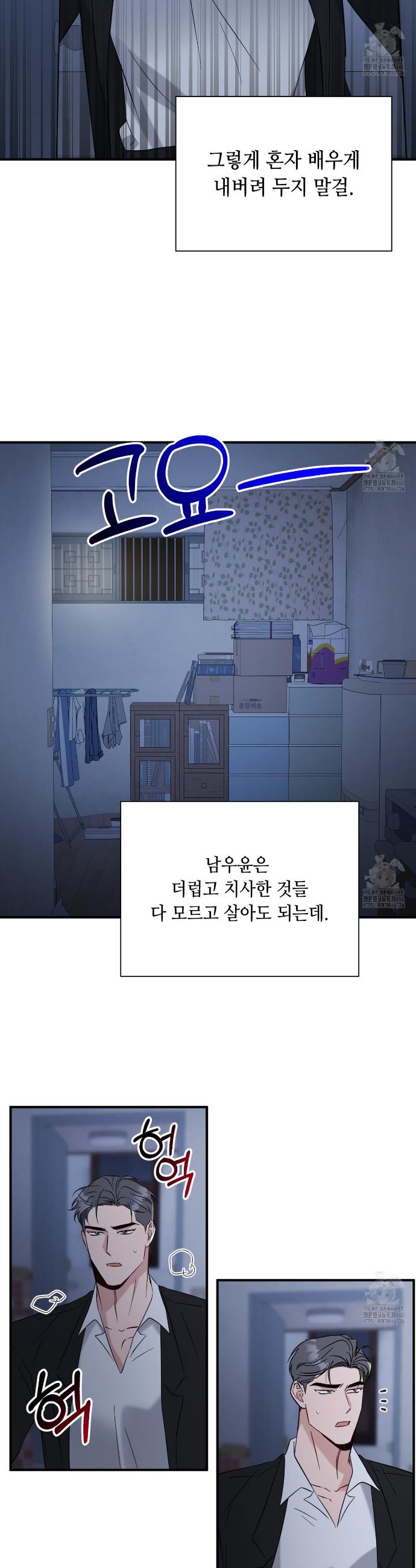 1734647918422cl24jrwmu9d.jpg