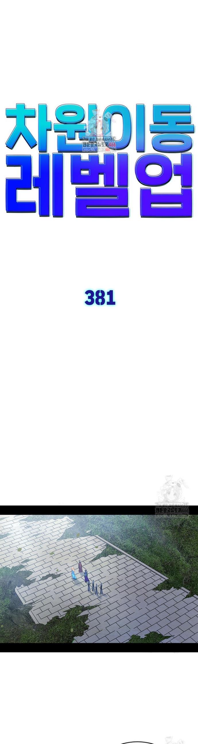 1734652420700cas8re9g7xu.jpg