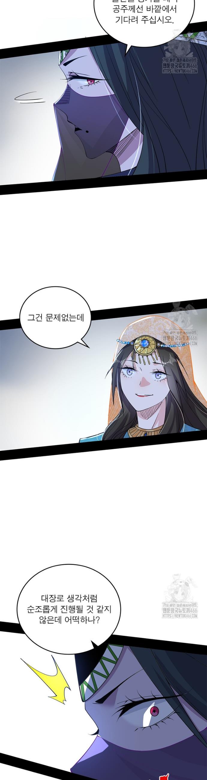 1734652421030pfn86hokcp.jpg