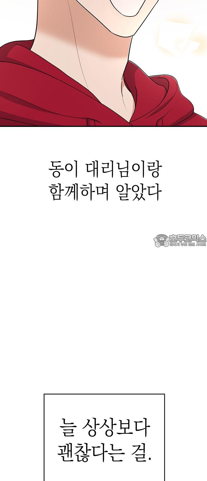 1734737585349w5q2v8qsybh.jpg