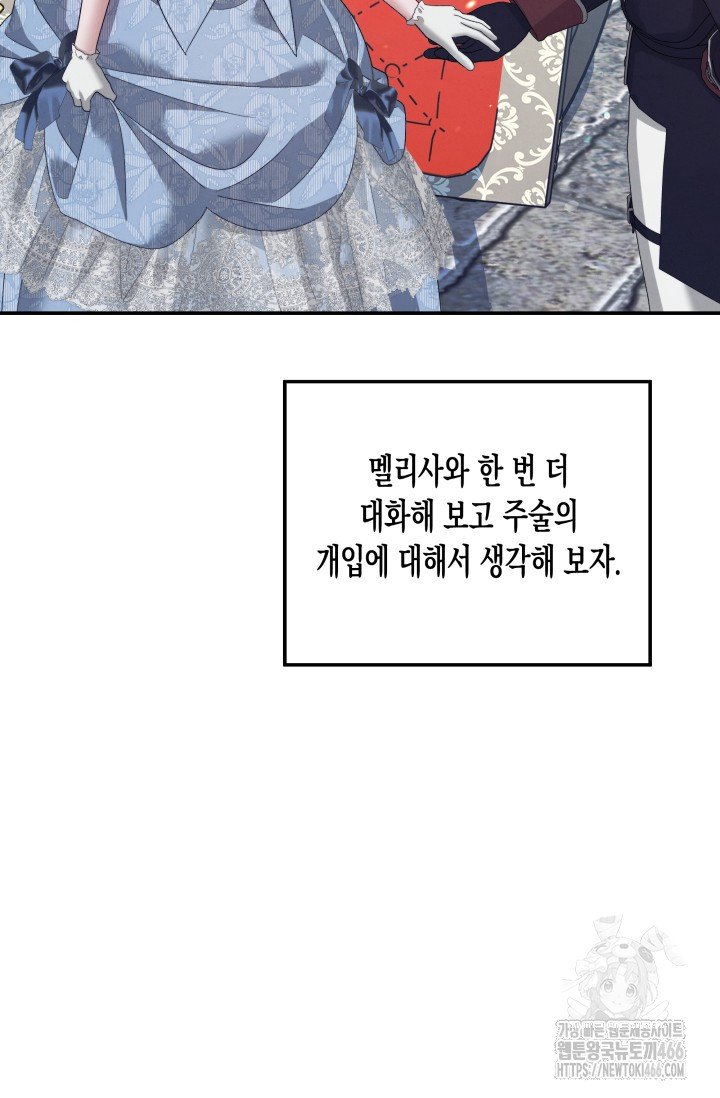 1734737739401qikyiq9nqmd.jpg