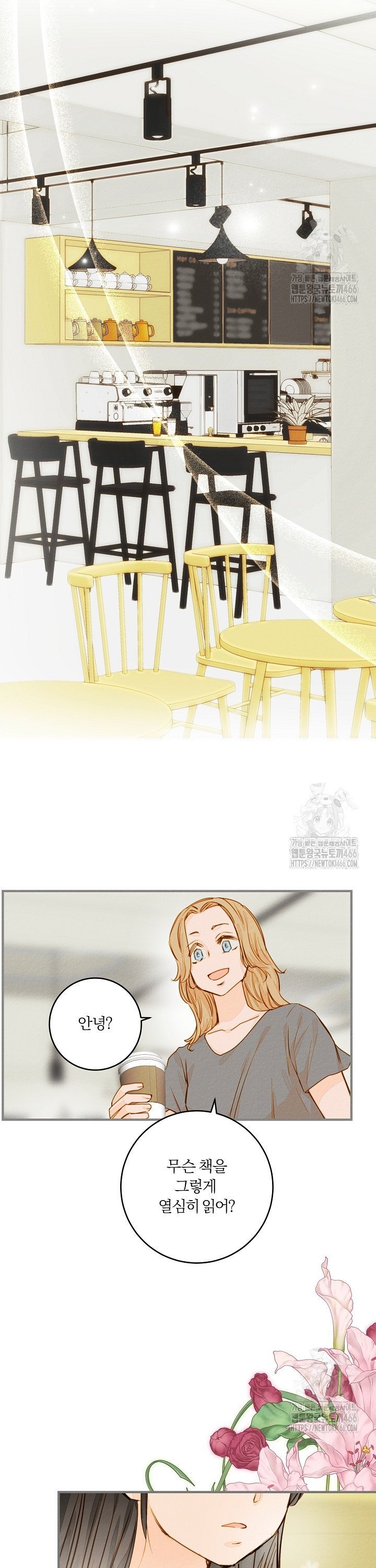 1734740649778bswlafd70iu.jpg