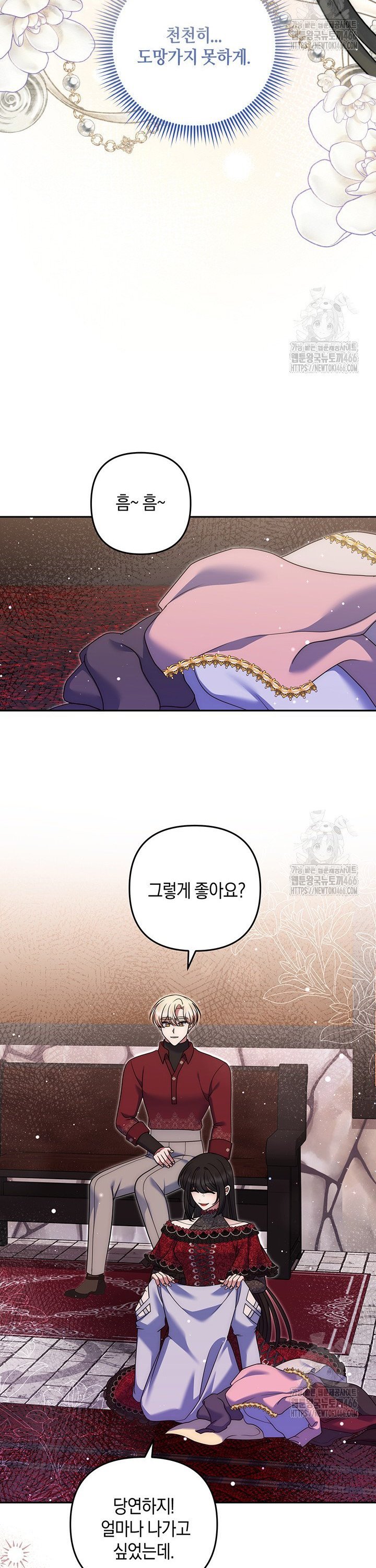 1734738088994nui9pqnxrlo.jpg