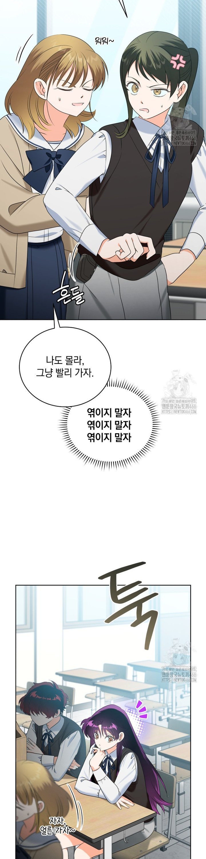 1734738203755tm50995brvm.jpg