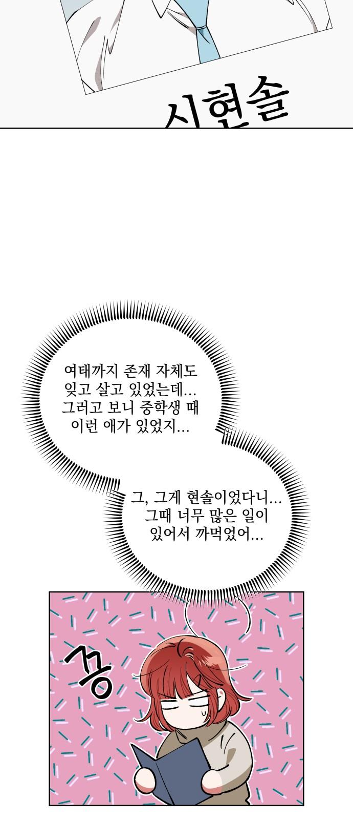 1734826992968teexwu2ikqi.jpg