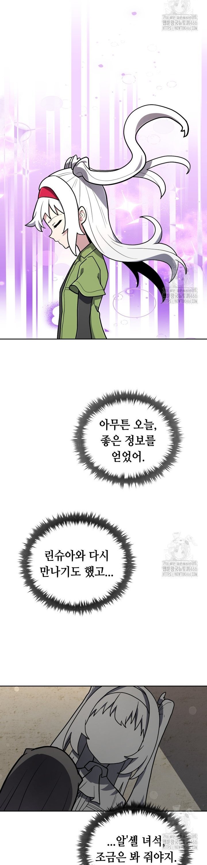 1734827232592yr9r6o4xwzs.jpg
