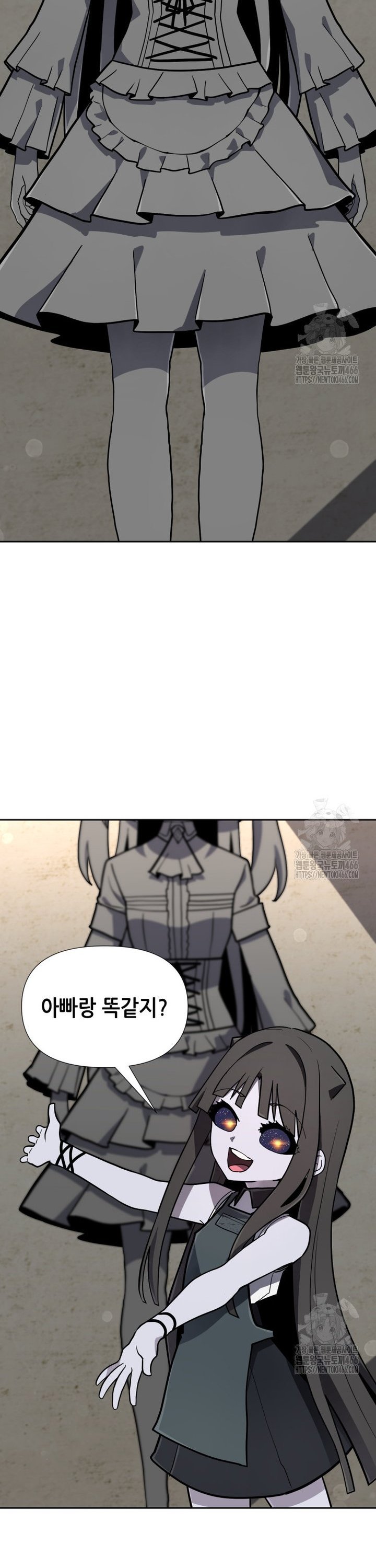 1734827232904vofekpieaj9.jpg