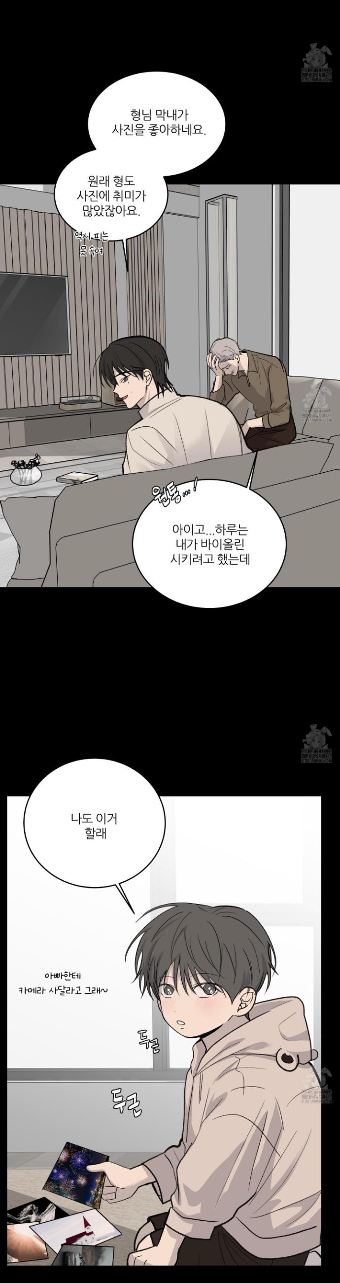 1734904176599abp6dgjillm.jpg