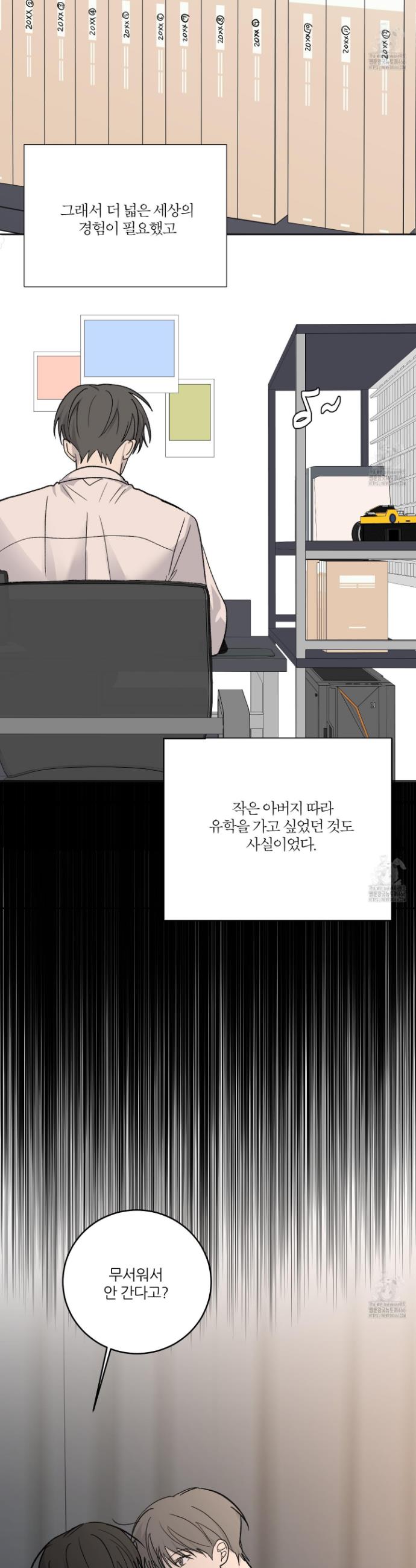 1734904177231zv202jirdm.jpg