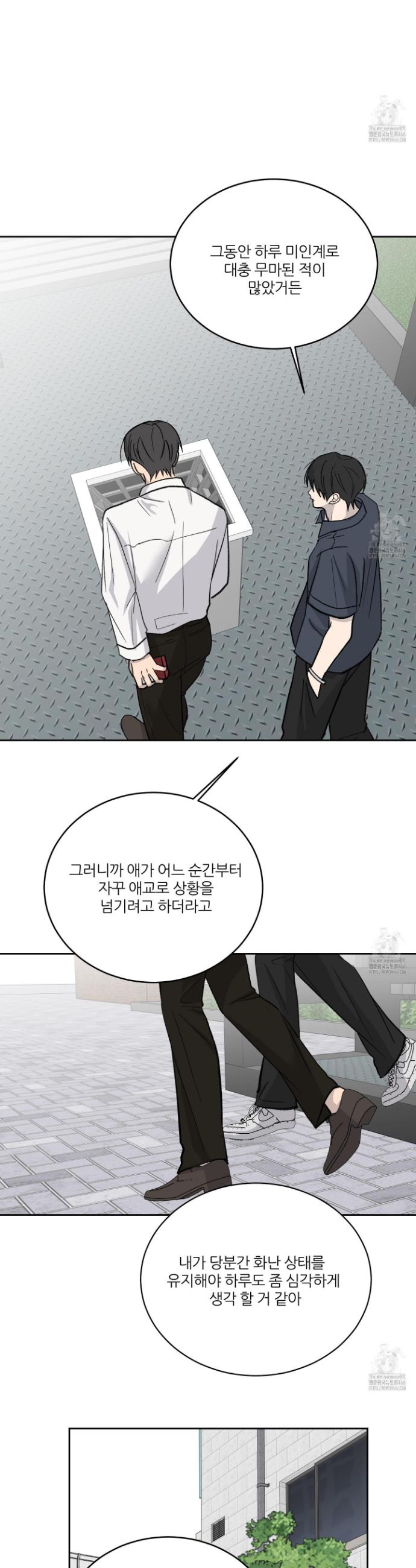 1734904185291jadxurn0xt.jpg