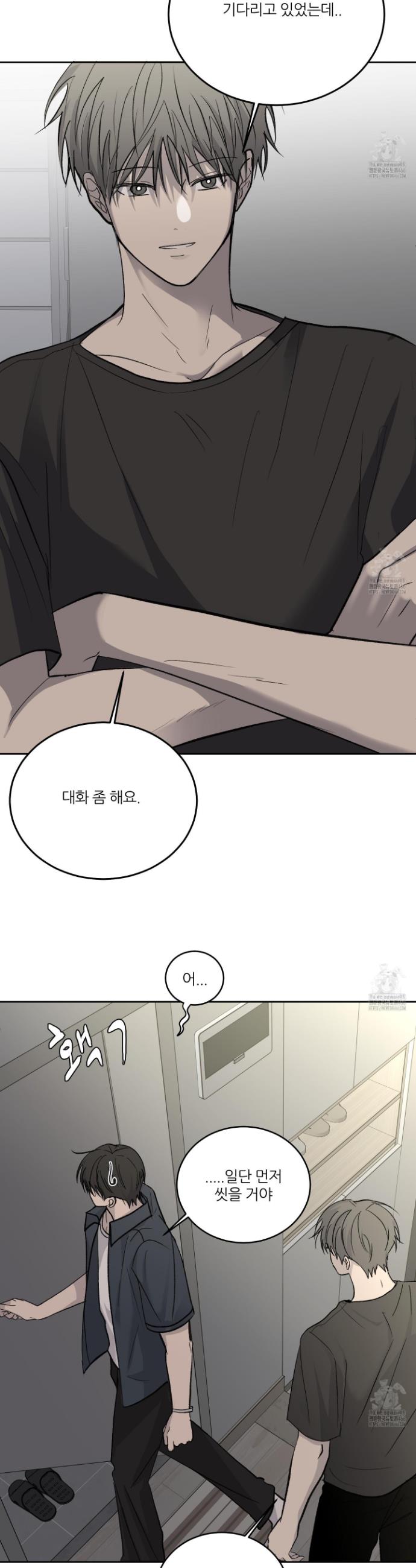 173490418944154jaucqistp.jpg
