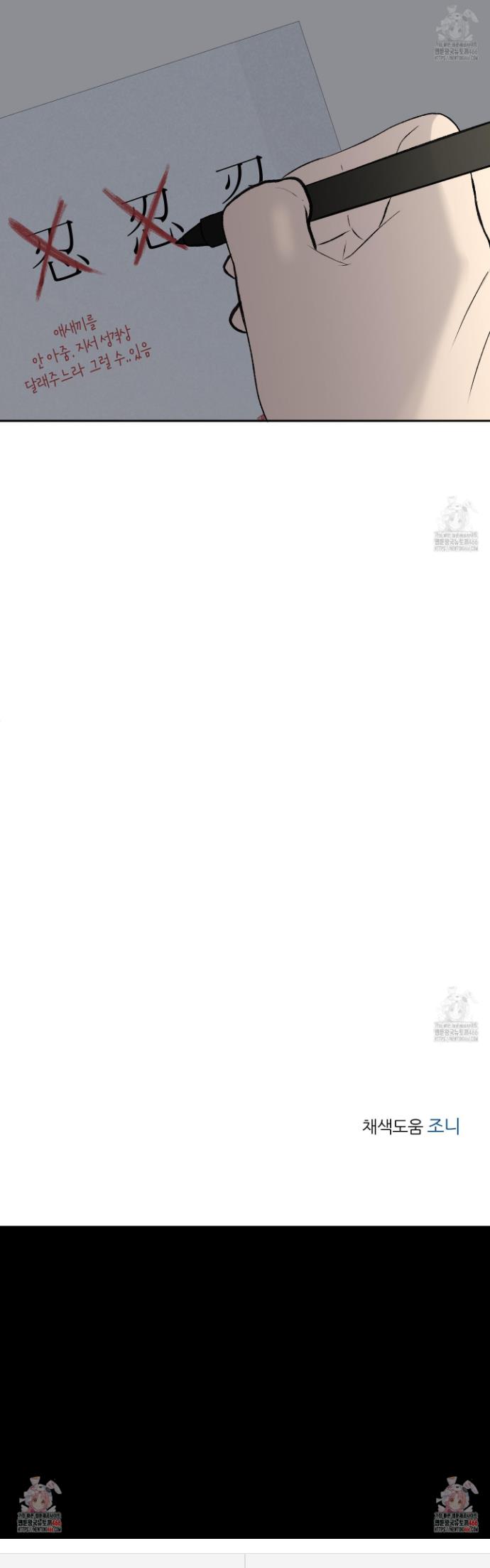 1734904192508mmdzua5u4mm.jpg
