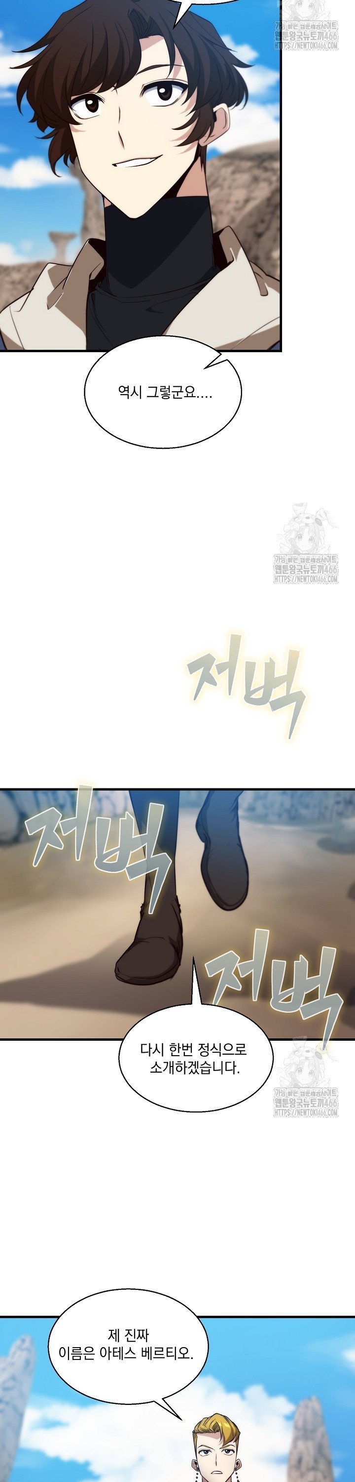 1734902903829qaop76ip9j.jpg