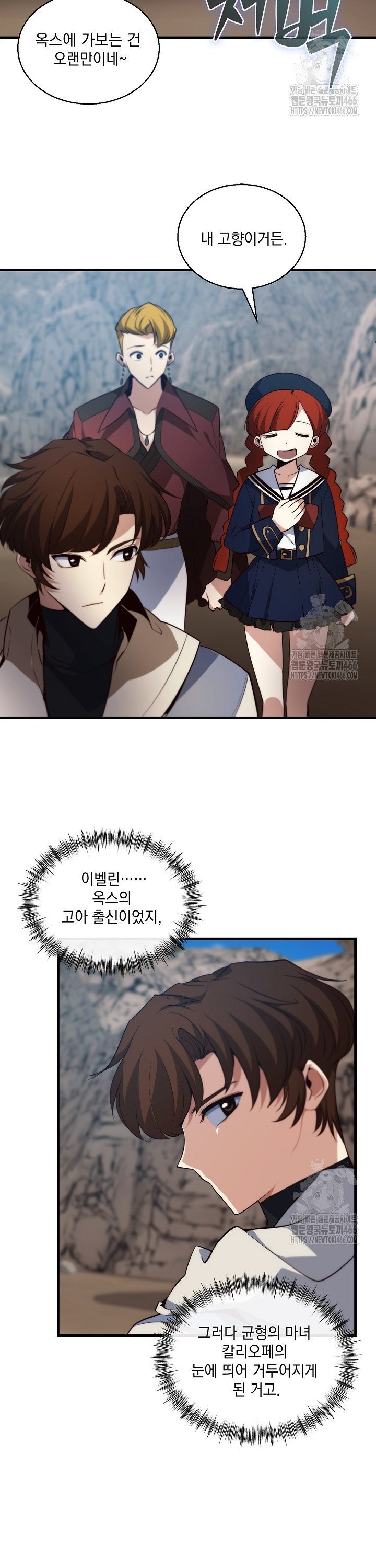 1734902904605jqg5hqunffm.jpg