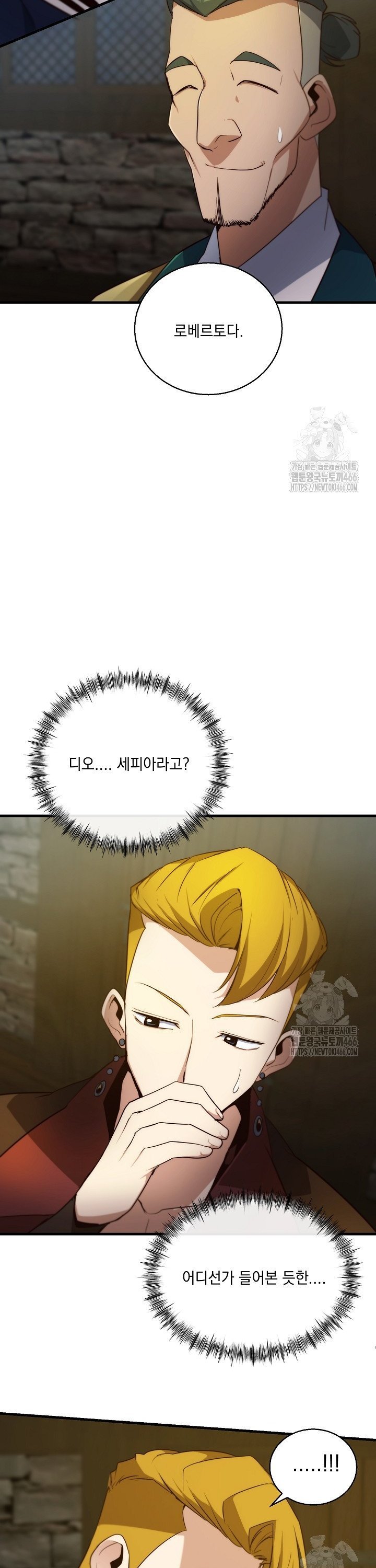 1734902915600dc2l5e9aokv.jpg