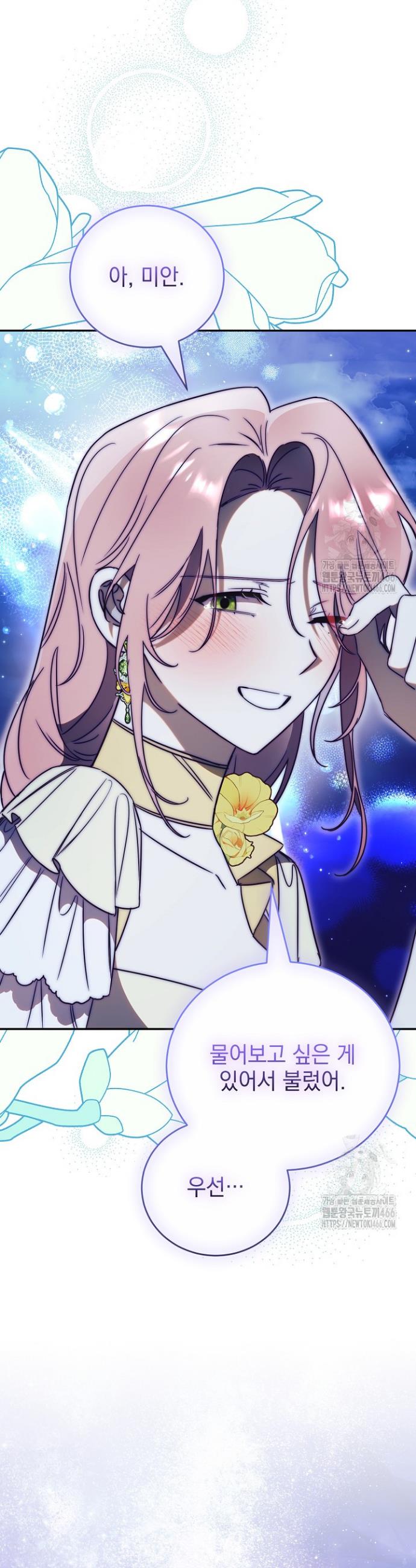 1734905165230x19ci4ud8bb.jpg