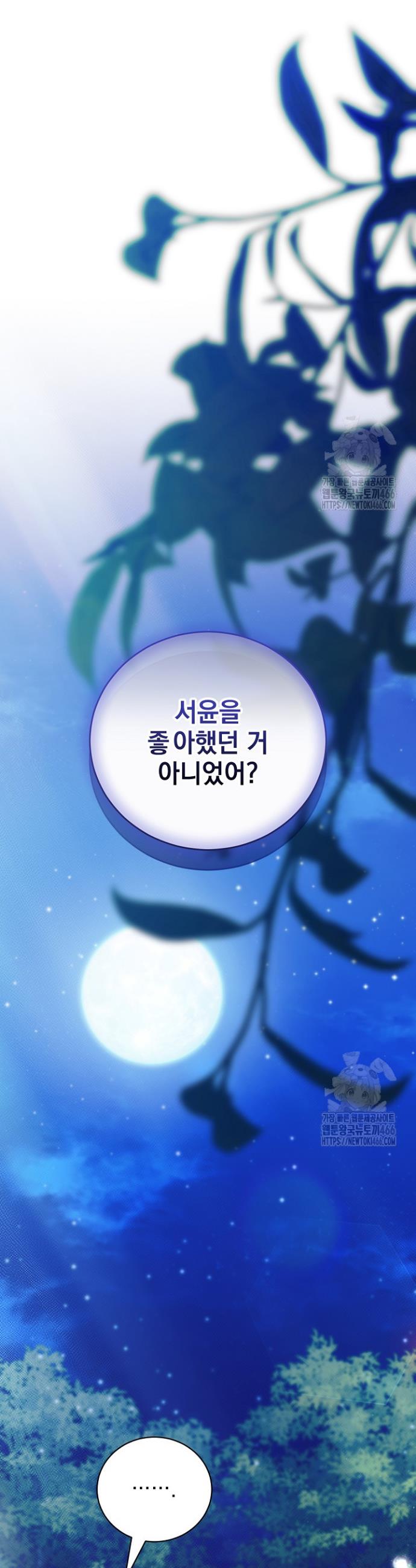 1734905166952ht8ct09xhao.jpg