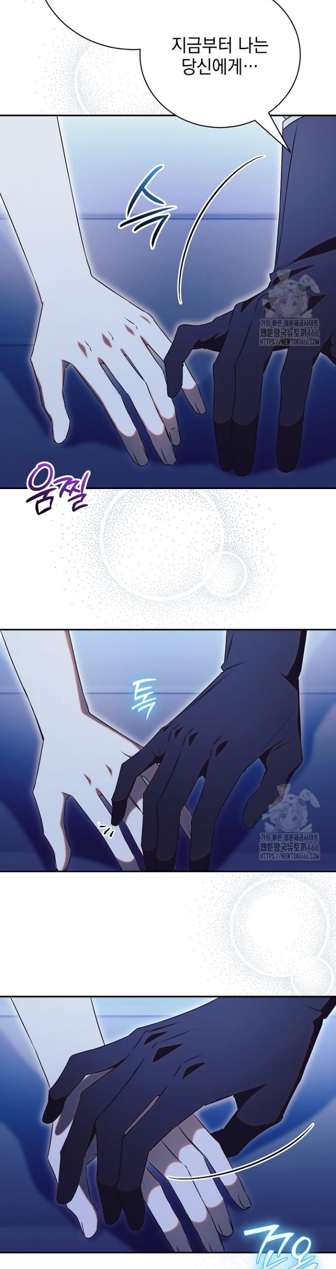 1734905168683160snaq4oof.jpg