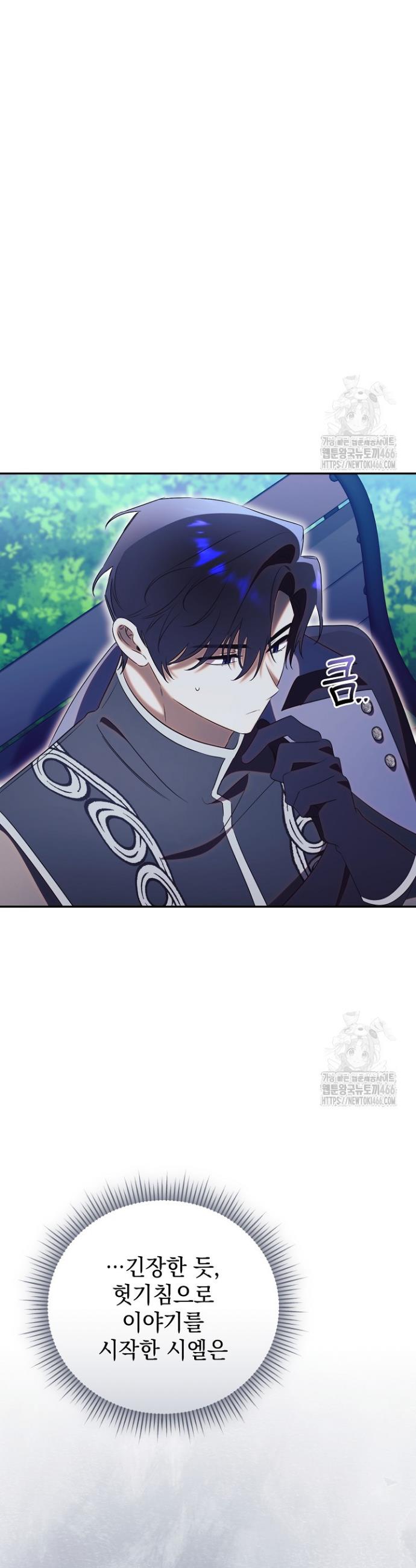 1734905168995g6ibou0isbu.jpg