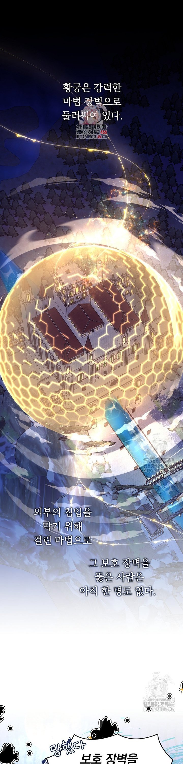 17349050430548hvaifpv3om.jpg