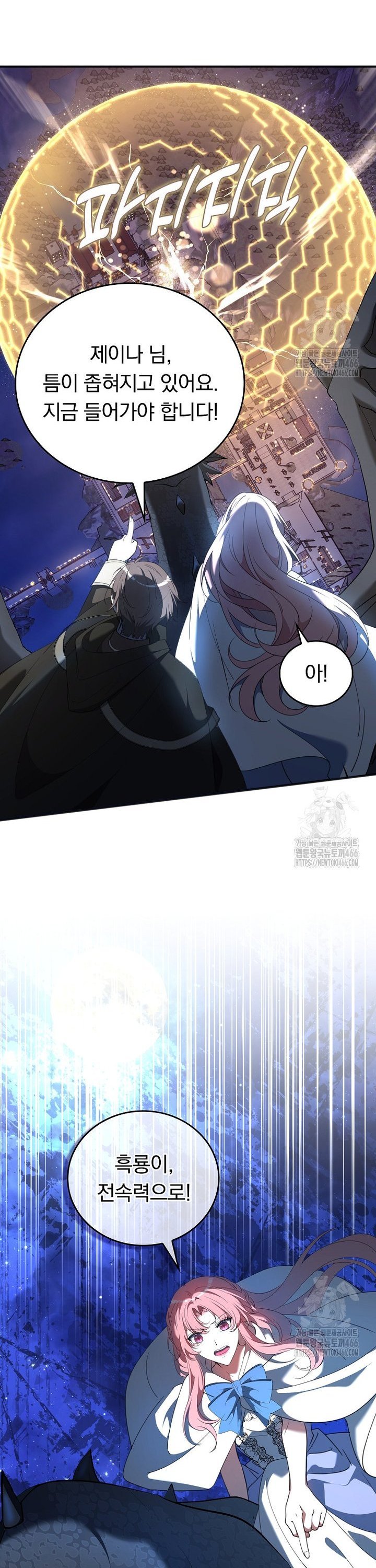 1734905043994850ecrjmmld.jpg