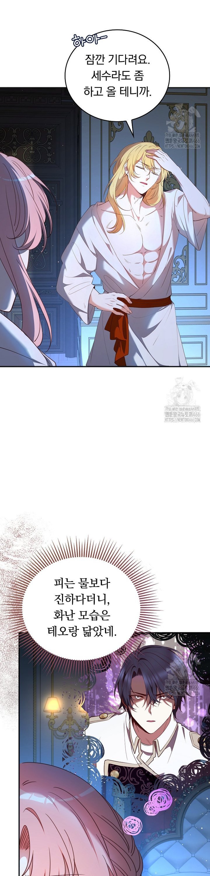 1734905046480a51b0d784he.jpg