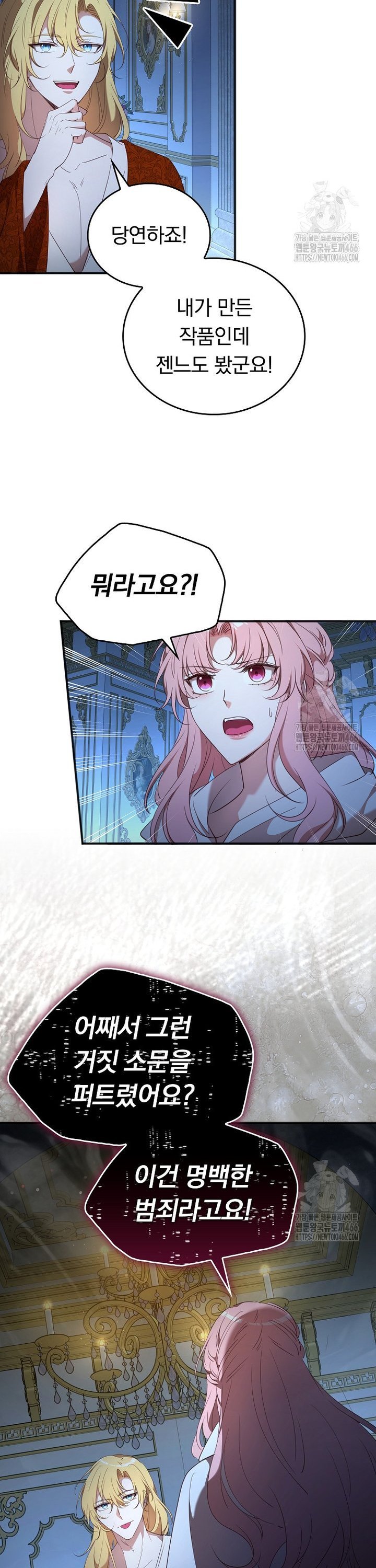 1734905047234wxur4bdaear.jpg