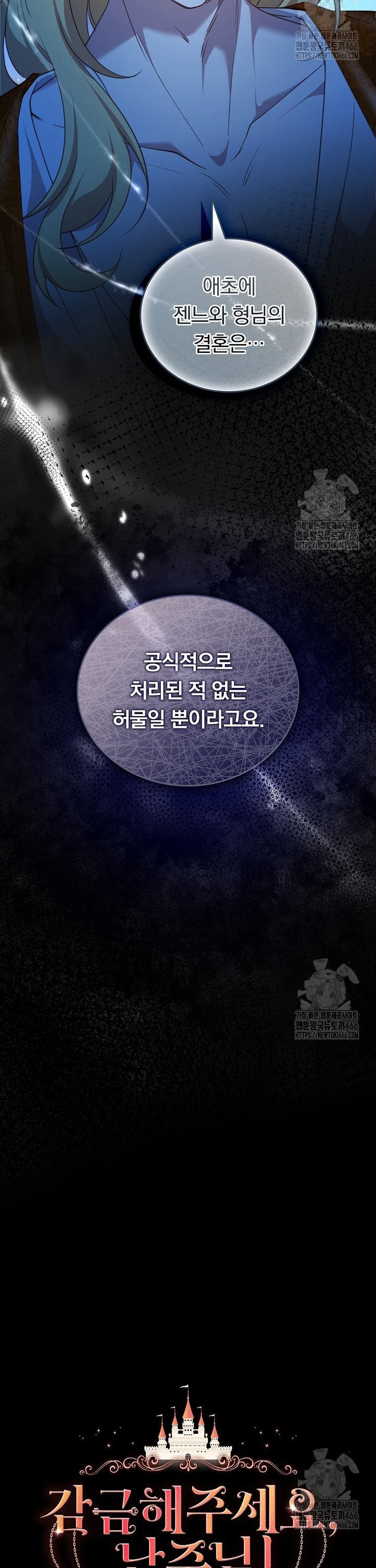 1734905048298yqoh1dyxpkr.jpg